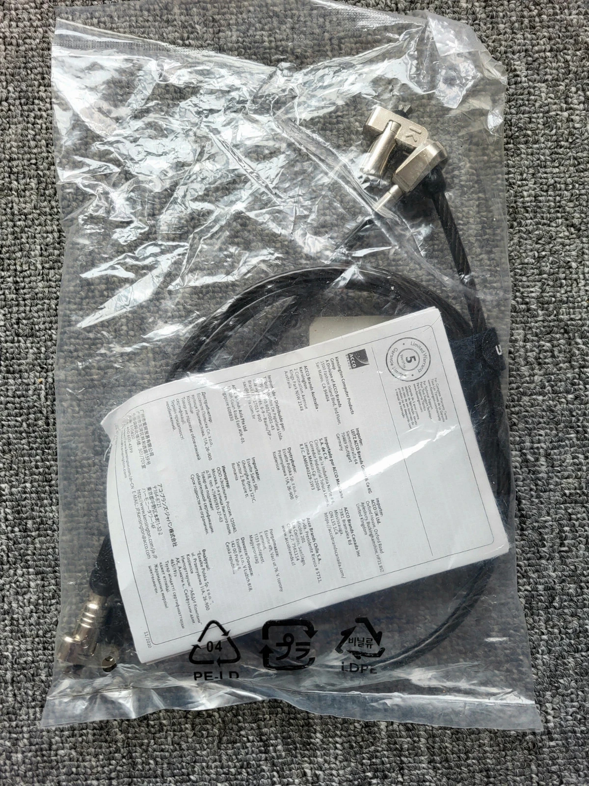 Antivol duplo Kensington N17 Dual Headed Laptop Lock chave Dell novo – photo 3